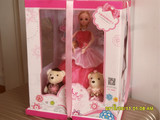芭美儿6606A芭比娃娃尊贵版婚纱娃娃女孩子小公主玩具
