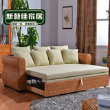 天然藤家具多功能藤沙发床可折叠抽拉两用三人懒人伸缩布艺拉床