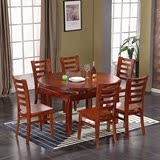实木餐桌椅组合6人4可伸缩折叠餐桌橡木圆桌吃饭桌子长方形西餐桌