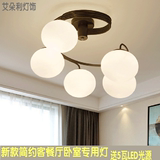 现代简约LED创意个性简欧吸顶灯饰儿童房客厅卧室餐厅玻璃吊灯具