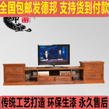 红木家具中式实木电视柜 花梨木客厅沙发组合 三合一特价促销地柜