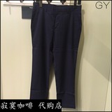 雅戈尔 GY 男装专柜正品代购 16年新款休闲西裤子RKTX22110HAA
