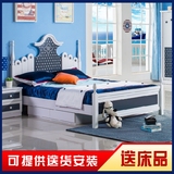 韩式儿童床男孩王子床 儿童家具套房组合单人高箱床卧室家具组合