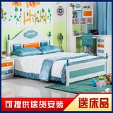 韩式儿童女孩床软靠公主床 儿童家具套房组合男孩单人床高箱床