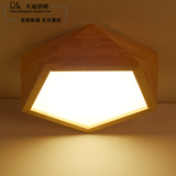 包邮北欧卧室灯原木几何LED木质木艺灯具实木创意现代客厅吸顶灯