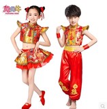 儿童喜庆中国结红秧歌演出服装幼儿园开门红舞蹈表演服男女孩