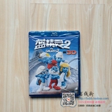 特价正版3D卡通动画儿童电影蓝光碟片BD50蓝精灵2高清版1080p正品