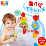 夏天婴幼儿儿童宝宝洗澡玩偶浴室淋浴花洒喷头向日葵戏水玩具包邮