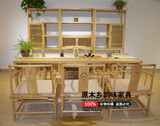 老榆木免漆家具书桌写字台纯实木书法桌新中式画案办公桌仿古禅意