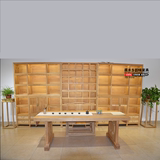 老榆木实木书房书桌办公桌茶桌椅组合仿古新中式榆木免漆禅意家具