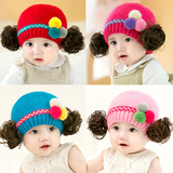 女宝宝帽子韩版女童女婴幼儿套头帽秋冬季毛线假发帽子0-1-2-3岁