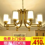 新中式吊灯现代客厅仿铜吊灯仿古餐厅灯卧室美式创意灯简约中国风