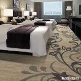 现代简约风格加厚办公酒店家用客厅卧室欧式满铺工程地毯批发定制
