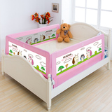 床护栏婴儿童床边防护拦防掉摔宝宝床围栏2米1.8大床通用床挡板