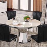 2016新款简约圆形大理石餐桌椅组合小户客厅家用家具套装厂家直销