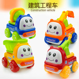 儿童小汽车玩具套装 Q版工程车惯性车车男童宝宝儿童玩具包邮具
