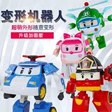 包邮韩国加固版变形珀利警车机器人套装POLI救援队儿童益智玩具