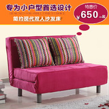布艺多功能可折叠沙发床两用单人小户型1.2双人1.5米卧室客厅包邮