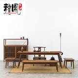 新中式禅意功夫茶几茶台老榆木实木茶室家具茶桌椅组合书法桌新款