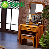 现代中式梳妆台/桌实木小户型妆台妆镜乌金木色化妆桌卧室家具