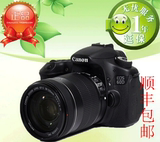 Canon/佳能 60D套机(含18-135IS镜头) 单反相机 全新正品