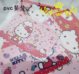 hello Kitty美乐蒂餐垫卡通PVC餐垫 防污 KT儿童桌垫隔热垫餐