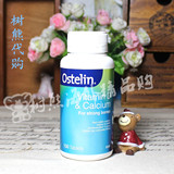 澳洲代购 Ostelin最好吸收的钙片+维生素D 适合孕妇中老年人130粒