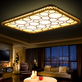 现代简约客厅灯长方形温馨超薄水晶吸顶灯具大气led卧室灯房间灯