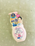 日本原装 KOSE/高丝 softymo保湿泡沫卸妆洁面乳 洗面奶 200ml