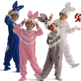 冲冠促销儿童舞台演出服装成人动物粉兔造型表演衣小白兔亲子话剧