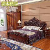 美木辰品 欧式床实木双人床1.8米深色美式真皮床橡木雕花高箱床