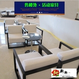 新中式现代洽谈桌售楼处休闲接待桌椅样板房茶楼会所简约实木家具