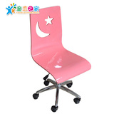 儿童书椅电脑椅可升降转椅休闲椅少年儿童学习椅韩式田园椅带扶手