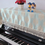 新款蕾丝钢琴罩 钢琴全罩 绣花欧式钢琴半罩通用型盖布
