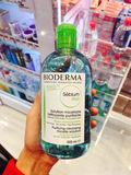 香港代购Bioderma贝德玛卸妆水 贝德玛绿水蓝水卸妆油性皮肤 包邮