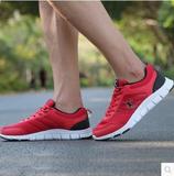 乔丹秋季红色运动鞋健步鞋运动品牌男鞋跑步鞋百搭网鞋休闲复古鞋