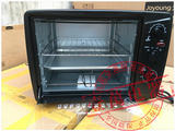 Joyoung/九阳 KX-30J601/30J01多功能家用电烤箱烘焙蛋糕温控烤箱