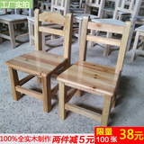 特价 原木矮凳全实木小方凳 儿童小板凳靠背椅子家用小凳子换鞋凳