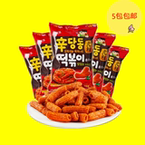 韩国进口海太甜辣炒年糕条96g*5袋 膨化打糕条饼干 休闲零食品