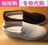 2016热风女鞋秋季新款休闲平底韩版内增高单鞋懒人鞋H13W6305