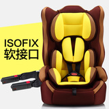 汽车儿童安全座椅9个月-12岁 婴儿宝宝车载座椅3C认证送isofix带