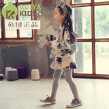 韩国童装2016春秋新款韩版女童秋装套装中大童儿童卫衣裙裤两件套