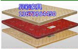 郑州天然椰棕环保软硬棕垫1.5单人1.8双人儿童学生床垫可订做折叠