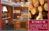 上海橡木实木整体橱柜定制定做厂家直销