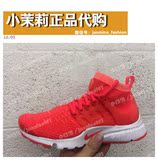 小茉莉NIKE耐克代购 女子编织跑步鞋 835738-800/100 红白2色