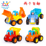 汇乐326儿童玩具惯性工程车回力车挖掘机翻斗车耐摔玩具小车套装
