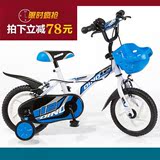 小龙哈彼12寸童车 炫酷造型儿童自行车 脚踏车LB1230Q儿童车