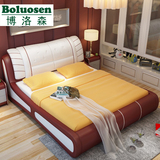 北欧宜家实木真皮床小户型1.8米双人床婚床现代简约软床皮艺床