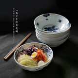 日本进口 蓝凜堂7英寸强化瓷手绘青花碗 花边陶瓷餐具 沙拉汤面碗
