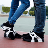 春季新款黑白情侣牛奶运动气垫鞋韩版运动鞋耐磨增高厚底男女潮鞋
